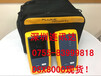 FLUKEDSX2-8000助力LPL拿下洲际赛冠军