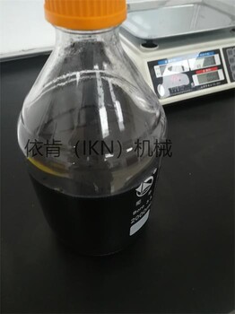 氢燃料电池用催化剂纳米分散机