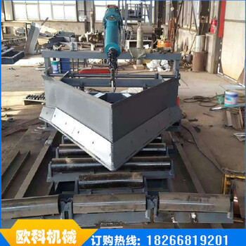 礦業(yè)單側(cè)犁式卸料器電液動自動平衡式犁式卸料器可變槽角卸料器