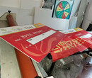 哈尔滨喷绘车体背胶相纸单孔透kt板易拉宝x展架促销台