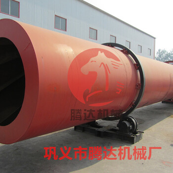 浙江舟山滾筒烘干機(jī)選型-騰達(dá)烘干機(jī)設(shè)備優(yōu)勢(shì)明顯