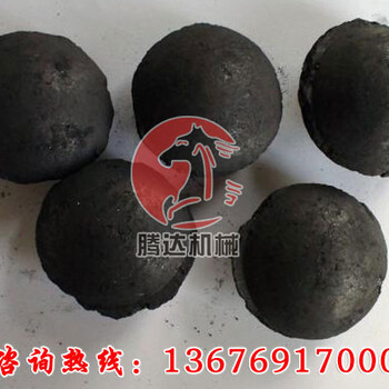 型煤壓球機(jī)，騰達(dá)機(jī)械壓球機(jī)設(shè)備銷量位于天津河北地區(qū)