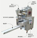 徐州饺子皮机厂家直销，宜兴仿手工饺子皮机多少钱