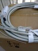 中兴ZXJ10用户电缆24线用户电缆中兴通讯通信电缆