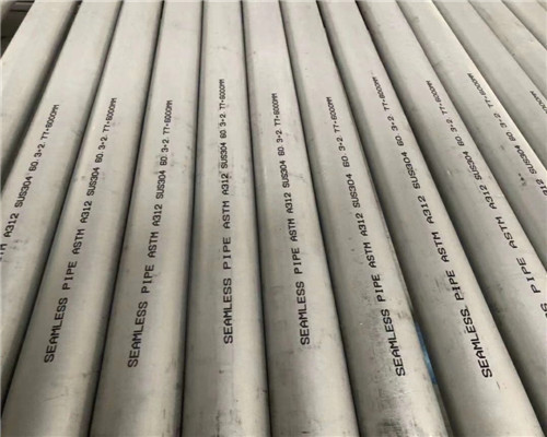 镍基合金管Inconel617钢板质量可靠