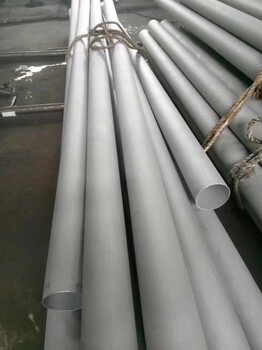 16mn焊管供应0CR18NI11NB高压合金管