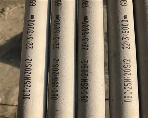 镍基合金管IncoloyA-286圆钢质量可靠