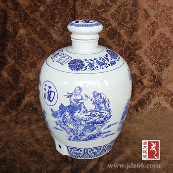 景德鎮(zhèn)陶瓷酒瓶廠哪家定制的好又比較便宜