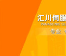 汇川变频器授权代理武汉百亿特值得信赖图片