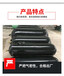 广州深圳封堵气囊-直径1.2米管道堵水气囊价格厂家