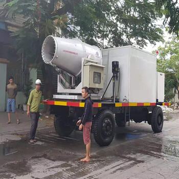 FCK智能粉尘控制器EX高压防爆雾炮机远程射雾器