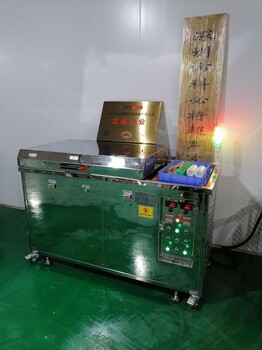 三槽镜头电解式模具超声波清洗机生产厂家