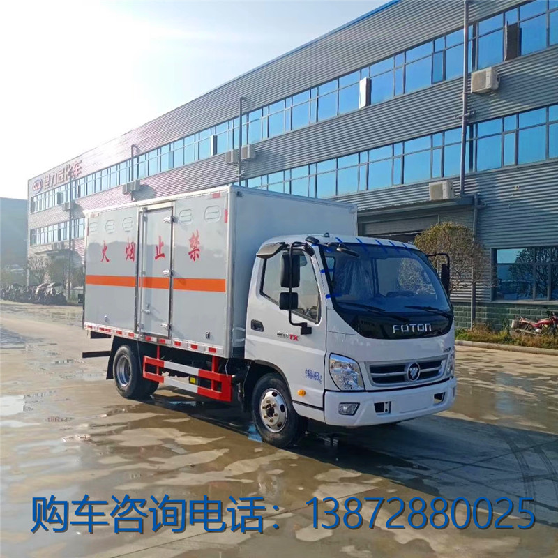 国六江铃4.2米易燃固体危险品厢式车生产厂家地址
