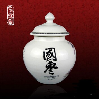 景德镇定制陶瓷米罐厂家设计定做陶瓷米罐带盖