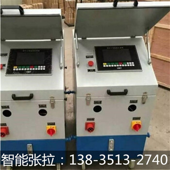 城都65噸穿心式千斤頂同步張拉圖片參數(shù)參考