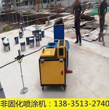云南热熔非固化喷涂机防水材料喷涂机图片