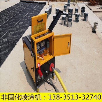 江西非固化脫桶器防水非固化噴涂機