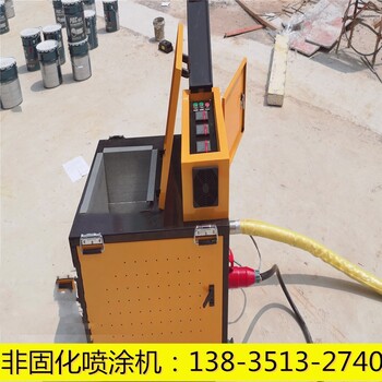 昆明非固化加熱噴涂機(jī)加熱棒