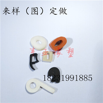橡膠發(fā)泡密封條