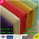 TC涤棉嵌带布、嵌带布生产商、涤棉平纹、斜纹嵌带布