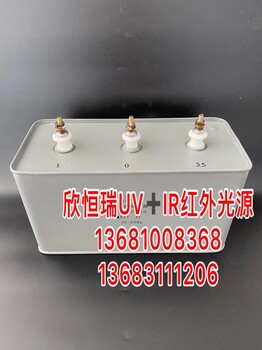UV電容器
