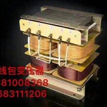 UV变压器3KW-25KW不等