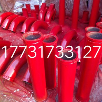厂家中联泵车通铺高铬焊接变径管175-150-900质保5万方型号