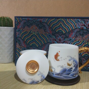 商務(wù)陶瓷禮品茶杯定制辦公禮品陶瓷杯批發(fā)廠家