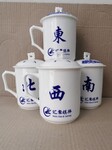 办公室陶瓷茶杯三件套定制，定做商务办公礼品茶杯套装