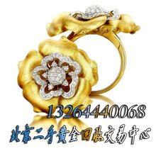 北京丰台回收雅典二手表雅典手表寄卖典当图片