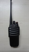 供应地下室负2层可用的对讲机远盛通8610PLUS对讲机图片
