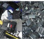 深圳废手机电池、聚合物电芯回收