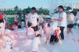 派對噴射泡沫機幼兒園活動泡沫機噴射泡沫機節慶彩色泡泡趴