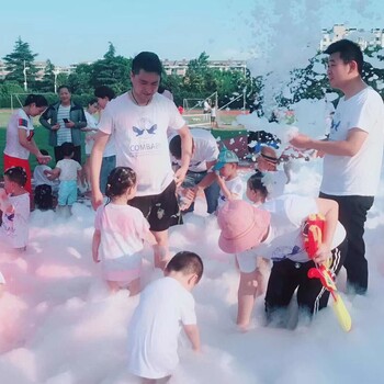 派对喷射泡沫机幼儿园活动泡沫机喷射泡沫机节庆彩色泡泡趴