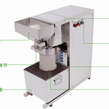 旭朗芝麻切碎机厂家批发/价格