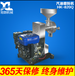 天津不锈钢研磨机汽油发动磨粉机价格不锈钢磨粉机厂家