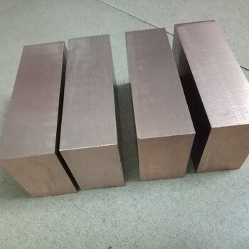 CuBe4铜合金CuBe4高铍铜