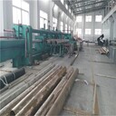 C70600銅合金