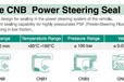 台湾进口CNB型和TC4R型转向器油封