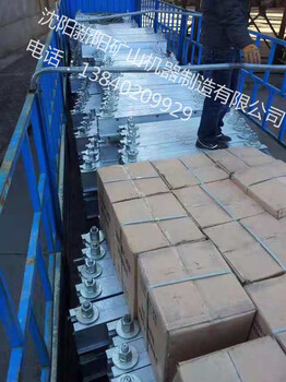 膠帶硫化機(jī)修理硫化機(jī)廠家維修