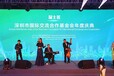 深圳流行乐队深圳顺时针乐队男女中英文组合承接商演演出