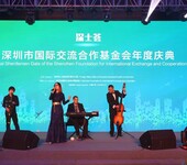 深圳流行乐队深圳顺时针乐队男女中英文组合承接商演演出