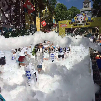 青岛大型活动喷射泡沫机吊挂式彩色跑啤酒狂欢泡沫派对机