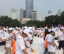 濟南開幕式畫軸儀式啟動球公園派對泡沫機圖片