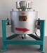 华达机械是生产新型离心式滤油机的厂家现在生产的是市场上最流行的滤油机