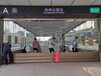 热烈庆祝深圳地铁6号线安装防汛挡水板工程竣工
