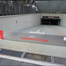 珠海地下车库安装不锈钢防汛挡水板来防止水患