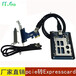 pcie转express转接卡pci-e转Expresscard读卡器扩展卡34MM/54MM