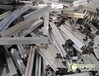 淄博废铝回收公司大量收购二手废旧铝板铝材价格