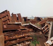 北京废钢材拆除公司北京市拆除收购废钢材站地址电话